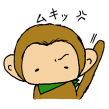 The little monkey wear a green bandana sticker #9519274