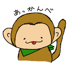 The little monkey wear a green bandana sticker #9519276