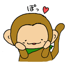The little monkey wear a green bandana sticker #9519278
