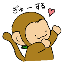 The little monkey wear a green bandana sticker #9519279