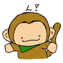 The little monkey wear a green bandana sticker #9519282