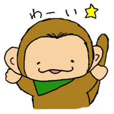 The little monkey wear a green bandana sticker #9519284