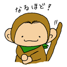 The little monkey wear a green bandana sticker #9519286