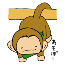 The little monkey wear a green bandana sticker #9519292