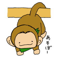 The little monkey wear a green bandana sticker #9519292