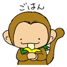 The little monkey wear a green bandana sticker #9519295