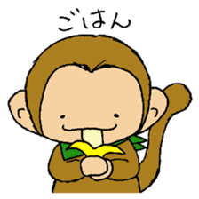 The little monkey wear a green bandana sticker #9519295
