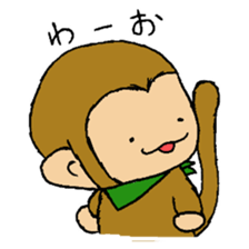 The little monkey wear a green bandana sticker #9519297