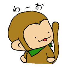 The little monkey wear a green bandana sticker #9519297