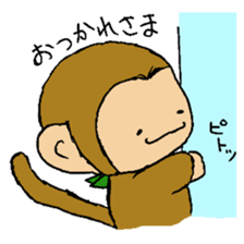 The little monkey wear a green bandana sticker #9519299