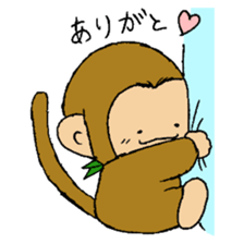 The little monkey wear a green bandana sticker #9519301