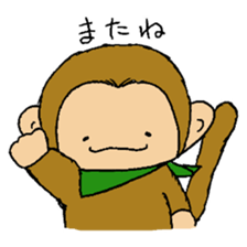 The little monkey wear a green bandana sticker #9519303