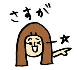 Loose people in Daily life sticker #9519324