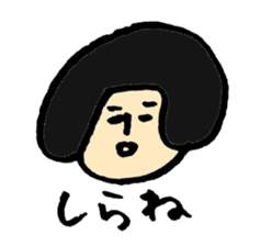 Loose people in Daily life sticker #9519340