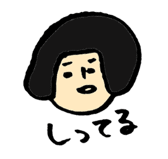 Loose people in Daily life sticker #9519341