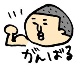 Loose people in Daily life sticker #9519342