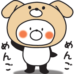 It's with all putting, panda