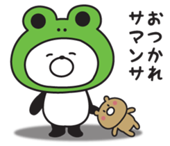 It's with all putting, panda sticker #9519350