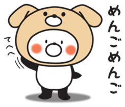 It's with all putting, panda sticker #9519351