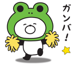 It's with all putting, panda sticker #9519352