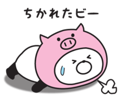 It's with all putting, panda sticker #9519358