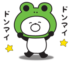 It's with all putting, panda sticker #9519360