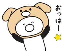 It's with all putting, panda sticker #9519362