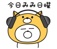 It's with all putting, panda sticker #9519364