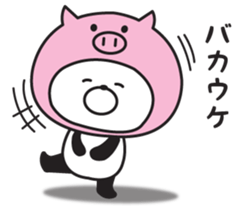 It's with all putting, panda sticker #9519365