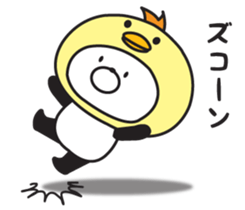 It's with all putting, panda sticker #9519366