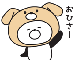 It's with all putting, panda sticker #9519368