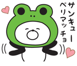 It's with all putting, panda sticker #9519370