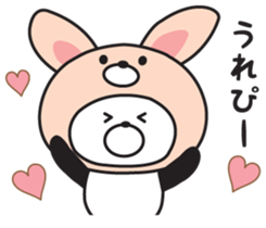 It's with all putting, panda sticker #9519371