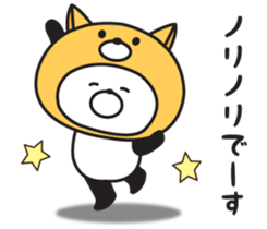 It's with all putting, panda sticker #9519373