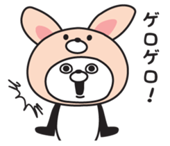 It's with all putting, panda sticker #9519378