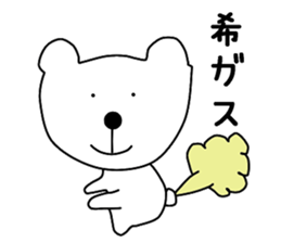 Nantaka's bear sticker sticker #9519387