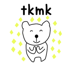 Nantaka's bear sticker sticker #9519389