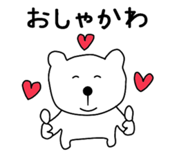 Nantaka's bear sticker sticker #9519421