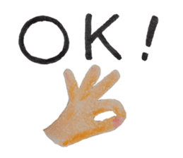 Testee thoroughly cheer! sticker #9519427