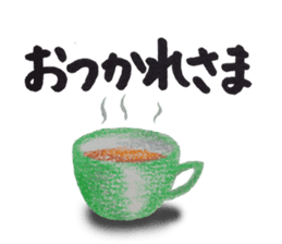 Testee thoroughly cheer! sticker #9519428