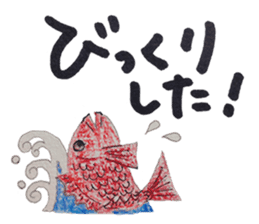 Testee thoroughly cheer! sticker #9519433