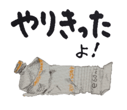 Testee thoroughly cheer! sticker #9519447