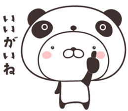 cute rabbit in panda -kanazawa- sticker #9519465