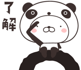 cute rabbit in panda -kanazawa- sticker #9519467