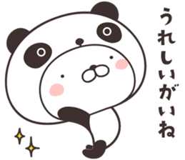 cute rabbit in panda -kanazawa- sticker #9519468