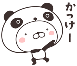 cute rabbit in panda -kanazawa- sticker #9519470