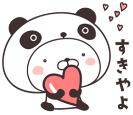 cute rabbit in panda -kanazawa- sticker #9519471