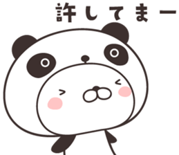 cute rabbit in panda -kanazawa- sticker #9519475
