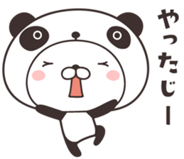 cute rabbit in panda -kanazawa- sticker #9519476