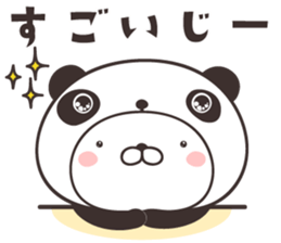 cute rabbit in panda -kanazawa- sticker #9519478